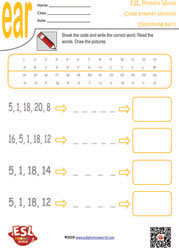 diphthong-ear-code-breaker-worksheet